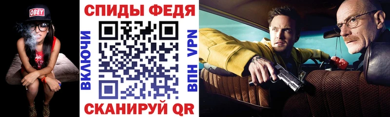 Amphetamine 97%  Правдинск 