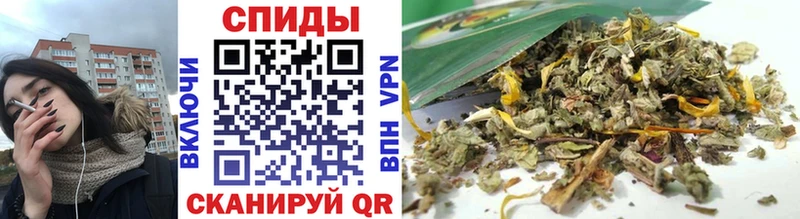 БУТИРАТ бутандиол  Правдинск 