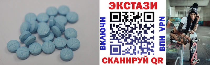 Ecstasy DUBAI  Правдинск 