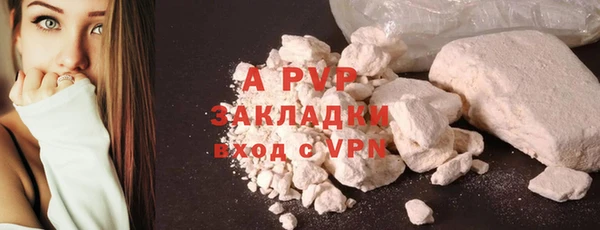 a pvp Белоозёрский