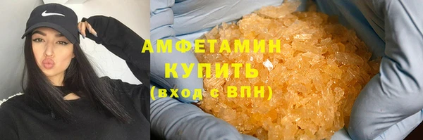 мет Нея