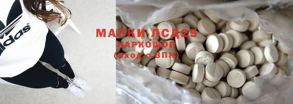 меф VHQ Новодвинск