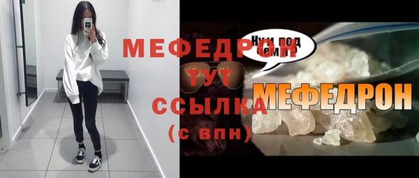 a pvp Белоозёрский