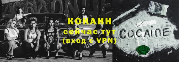 мет Нея