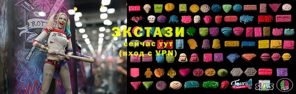 меф VHQ Новодвинск