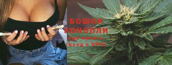 тгк Нефтекумск
