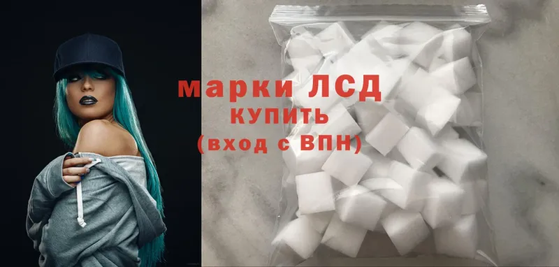 блэк спрут ссылка  Правдинск  Лсд 25 экстази ecstasy 