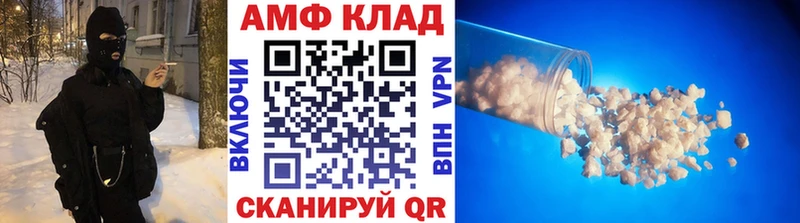 это Telegram  omg как зайти  Правдинск  купить   МЕТАМФЕТАМИН Декстрометамфетамин 99.9% 